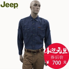 JEEP/吉普专柜正品男装春秋军装款长袖衬衫棉麻休闲衬衣JS12WH030