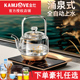 KAMJOVE/金灶 H17底部自动上水泡茶专用烧水壶提梁玻璃电热水壶