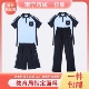 广西南宁市中小学生同款新希望校服男女运动套装初中短袖短裤长裤
