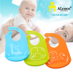 ALcoco宝宝饭兜立体防水儿童食饭兜婴儿口水巾软围兜硅胶围嘴