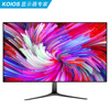 KOIOS K2718QP 27英寸2560 HDR IPS PS4专业显示器 KOIOS K2718QP 27英寸2560 HDR IPS PS4专业显示器