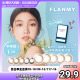 日本Flanmy美瞳半年抛彩色隐形近视眼镜flanmy小直径1片T-Garden