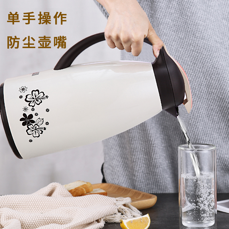 五月花热水瓶大容量暖壶保温壶开水瓶玻璃内胆保温瓶暖瓶水壶家用在类目 餐饮具, 杯子/水杯/水壶, 热水瓶中 - 来自Buy2taobao.com提供专业的淘宝代购服务