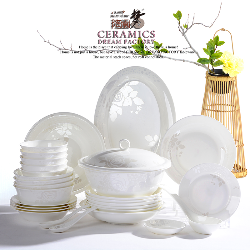 Taoyuanmeng Dishes suit Chinese style Bone china tableware suit European style tableware household high-grade Ceramic bowl disc suitin the Tableware , Tableware , Porcelain tableware suit category - from Buy2taobao.com to provide professional Taobao agent buy service