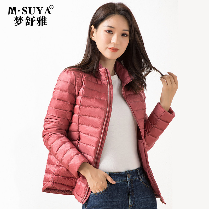 一折梦舒雅羽绒服