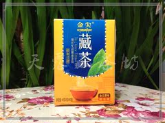 100%好评/雅安茶厂藏茶/金尖原味袋泡茶/散茶/黑茶/60g