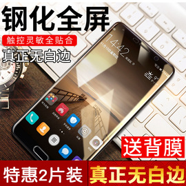 华为mate10钢化膜mate20pro钢化膜全屏mate20全覆盖mate10pro无白边6D热弯mate20x玻璃膜rs曲屏20pro手机膜