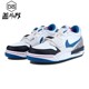 Nike耐克新款AIR JORDAN LEGACY 312大童鞋运动篮球鞋FV8117-141