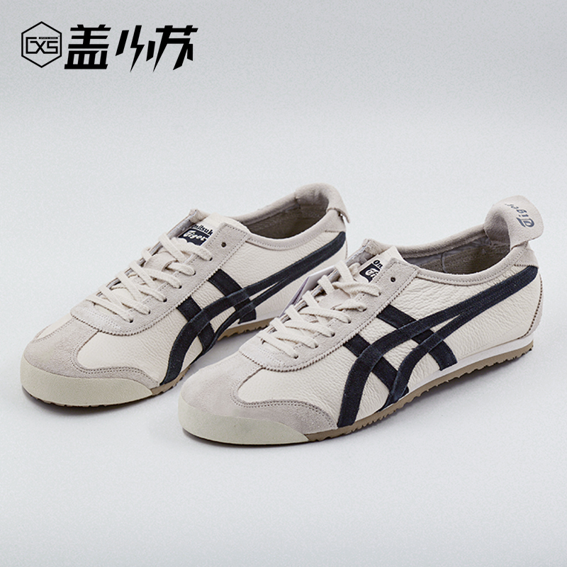 Onitsuka Tiger鬼冢虎Mexico 66荔枝纹奶白休闲板鞋 1183B391-200