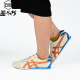 Onitsuka Tiger鬼塚虎新款Mexico66男女鞋休闲鞋1183A201-121-124