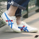 Onitsuka Tiger2021男女春季运动鞋低帮板鞋休闲鞋1183B391-100