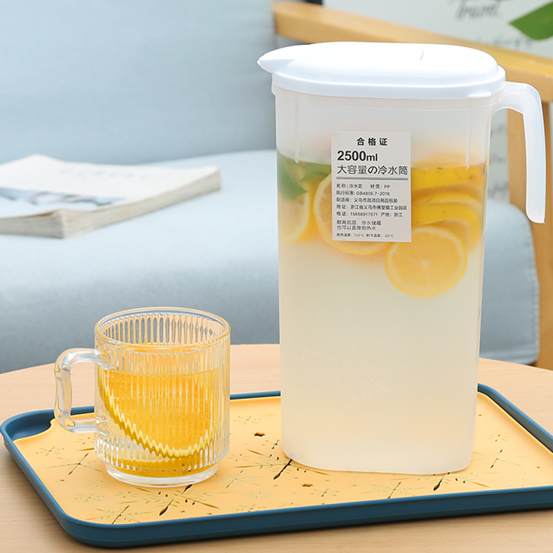 日式冰箱冷水壶家用凉水杯大容量耐高