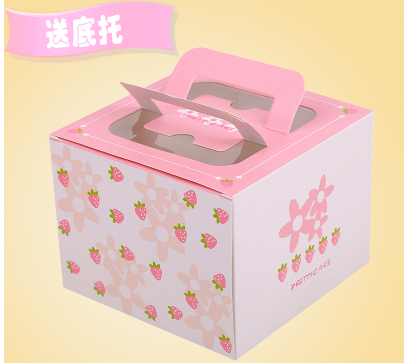 烘培包装 4寸粉色草莓蛋糕盒子 泡芙盒手提蛋糕盒 西点盒 饼干盒