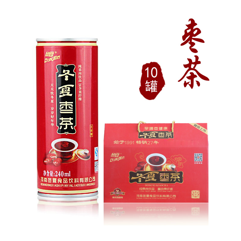 内黄特产冬夏枣茶纯正宗红枣汁240ml*8罐包邮