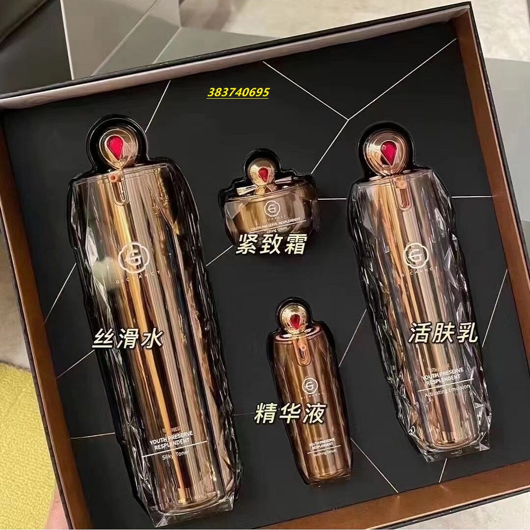 姬存希璀璨系列新品套盒补水紧致抗皱水乳液面霜精华钻钻瓶四件套