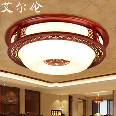 中式吸顶灯圆形客厅大灯led遥控木艺大气餐厅灯具实木主卧室灯