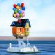 悬浮气球屋飞屋环游记张力平衡架男女孩拼装积木玩具