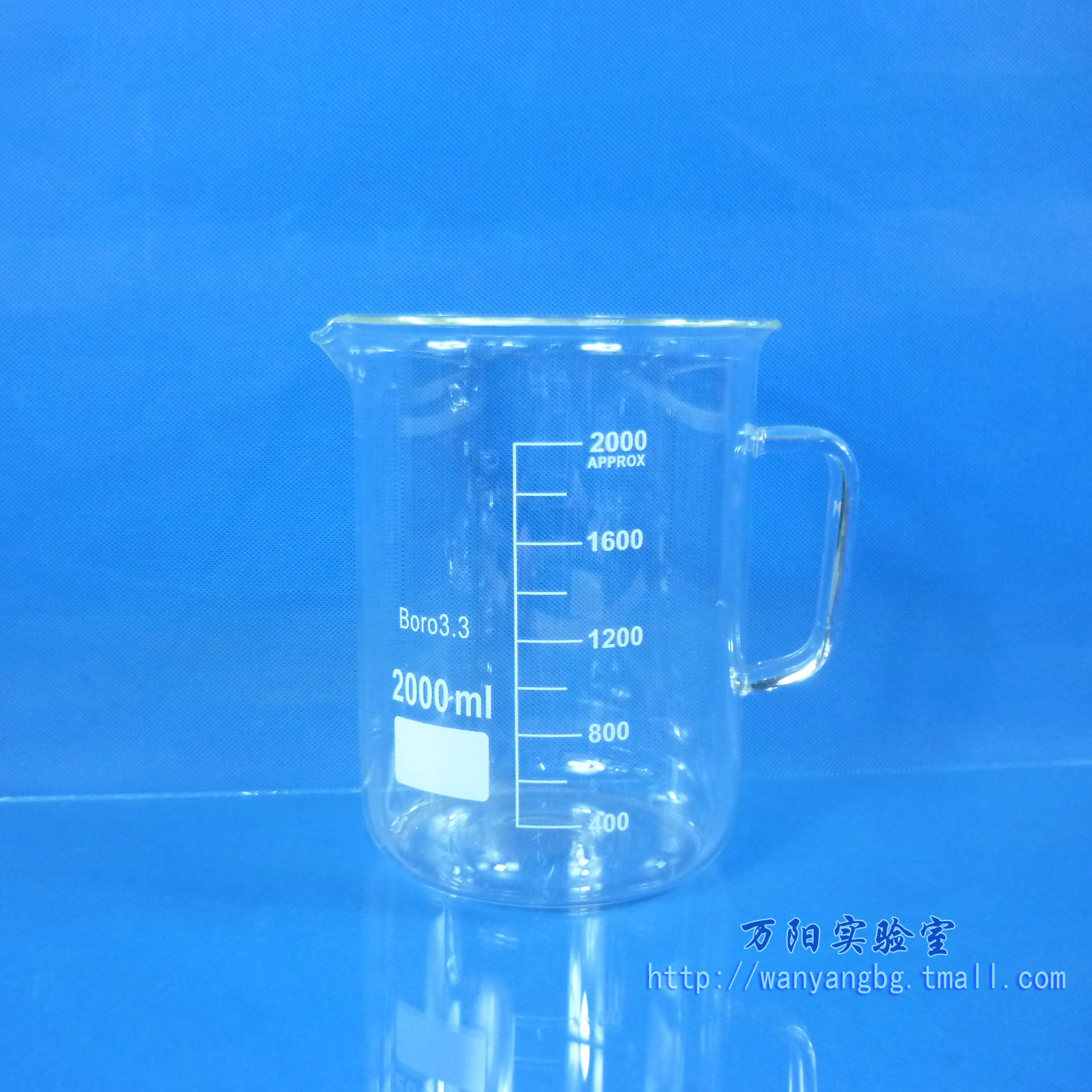 2000ml玻璃把手刻度烧杯高硼硅耐高温加厚耐热化学实验其它