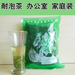 春茶新茶安徽绿茶正宗潜山茶叶天柱山弦月彭河玄月高山耐泡茶炒青