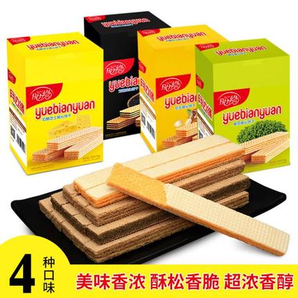 百货50条,全部都是实用的玩意儿,剁手党必备!(12.17) 淘宝优惠券