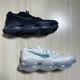 耐克 Nike AIR MAX SCORPION 大气垫运动跑步鞋 DJ4701-100-003