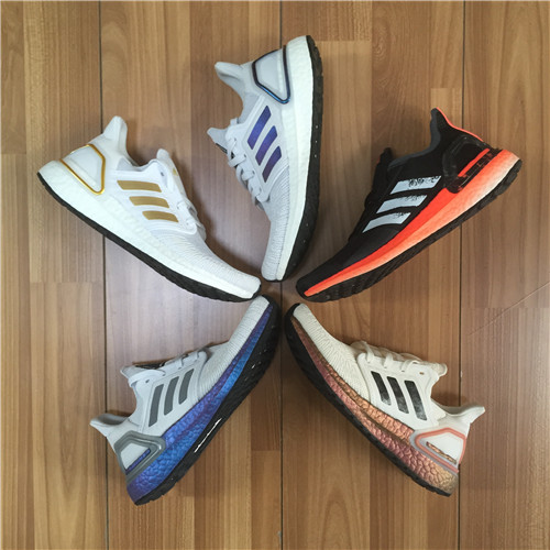 ADIDAS ULTRA BOOS