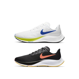 Nike Pegasus 37 飞马37男款训练轻便减震低帮跑步鞋BQ9646-102