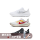 Nike Zoom Pegasus 39 女款 黑白橙综合训练跑步鞋DH4072-001-100