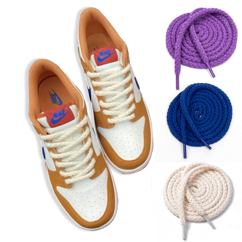 适配dunk low白橙蓝复古米色粗麻绳圆形鞋带白色扁平鞋绳子蓝紫黑