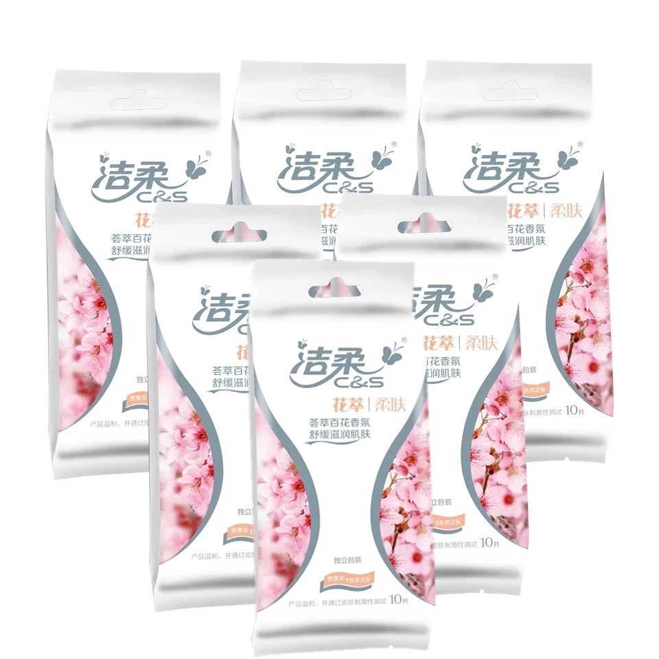 洁柔湿巾纸 花萃独立包装小包随身便携百花香味湿纸巾10片装*6包在类目 洗护清洁剂/卫生巾/纸/香薰, 纸品/湿巾, 湿巾中 - 来自Buy2taobao.com提供专业的淘宝代购服务