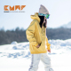 BUMP新款 Yeti滑雪卫衣防水帽衫男女同款小众单双板滑雪服