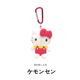 日本hellokitty正版登山扣凯蒂猫哈喽kt猫公仔玩偶毛绒包包挂件