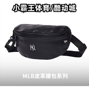 New Era纽亦华 2024夏季新款MLB皮革斜挎腰包单肩包 60503773