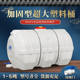 1-5T吨超大加厚加固卧式塑料水桶储水箱家用大号蓄水罐水塔带阀门