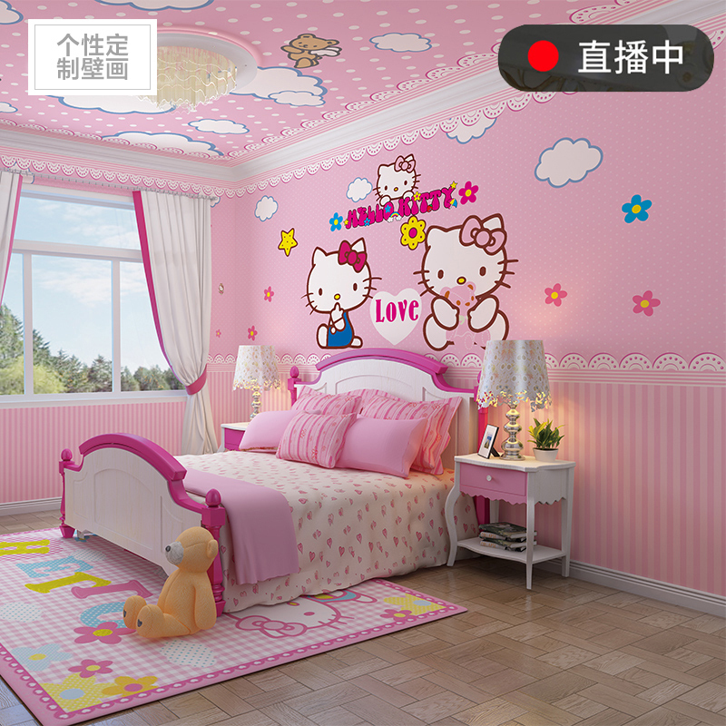 Kitty猫主题壁纸儿童房卧室背景墙布 女孩粉色公主房整屋定制壁画