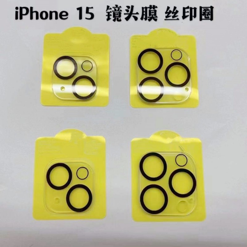 适用苹果15promax 高清镜头膜iphone15Ultra 手机背贴镜头15plus钢化膜14/13/12pro摄像镜头膜防爆光防摔尘贴