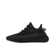 Adidas Yeezy Boost 350 V2 黑天使 全黑武士跑鞋GX3791 FU9007