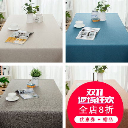 百货50条,全部都是实用的玩意儿,剁手党必备!(11.14) 淘宝优惠券