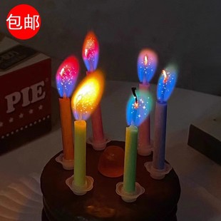 网红创意彩色火焰蜡烛蛋糕装饰插件变色发光儿童生日场景拍照道具