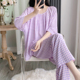 防凸点可外穿睡衣女绵绸夏季薄款短袖月子服大码妈妈棉绸家居服