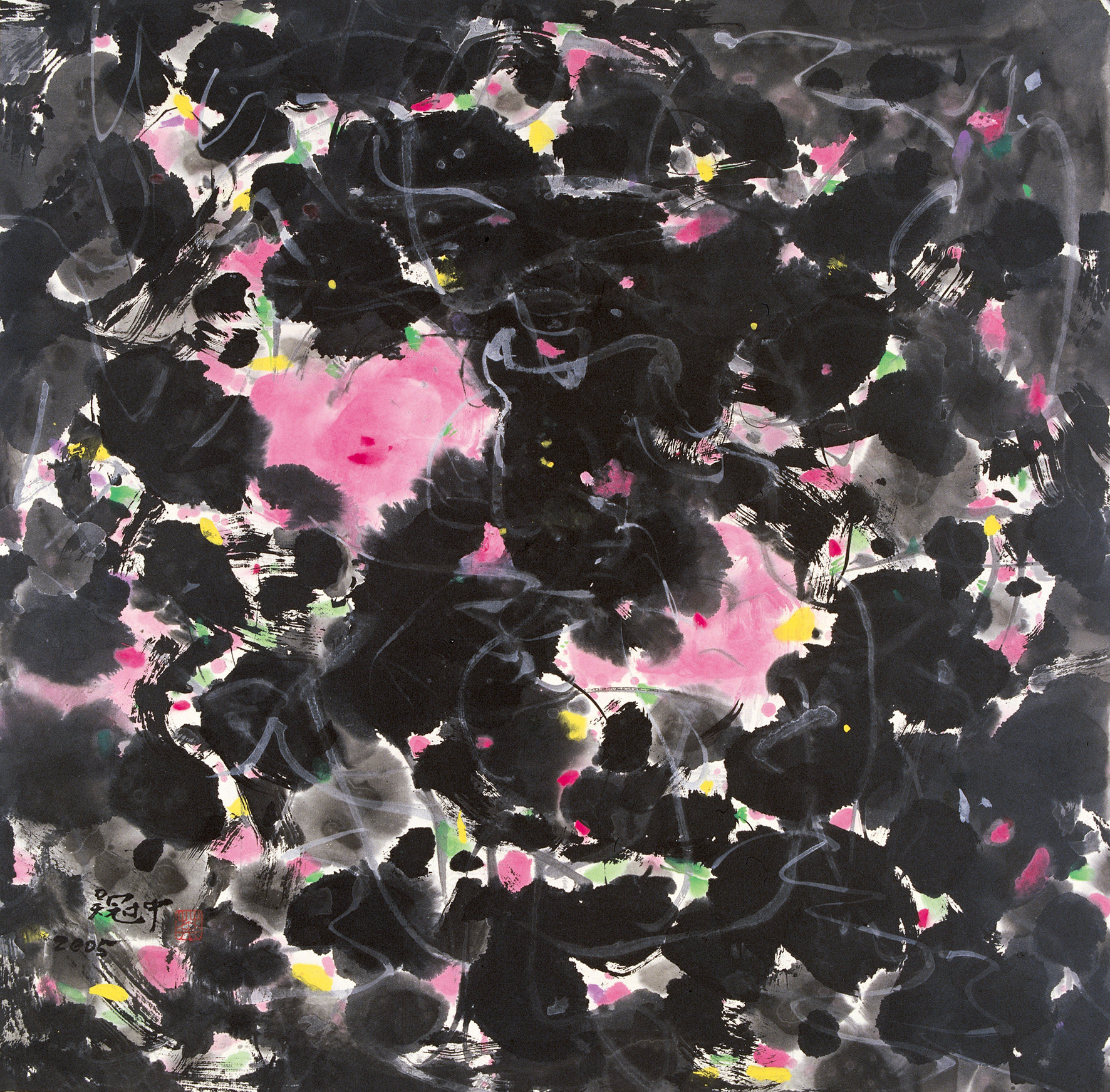 (版画)吴冠中《脂粉世家》珂罗版画 500版