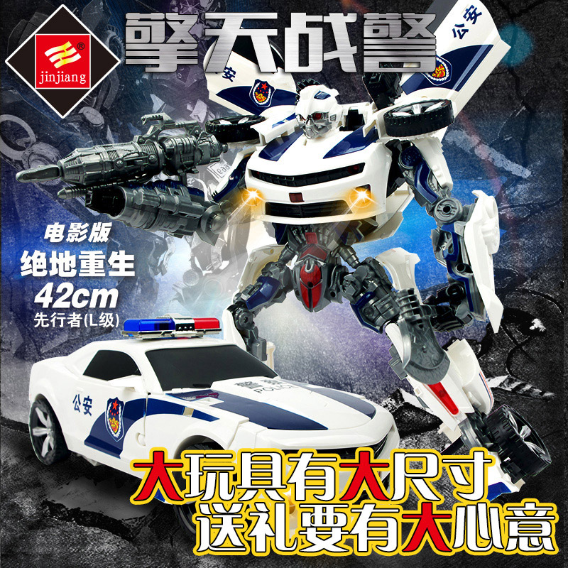 正版大黃蜂聲光版大號42cm汽車機器人擎天戰警合體男孩手動玩具在類目 模玩/動漫/周邊/cos/桌遊, 高達/機甲模型/機器人/變形類, 變形金剛模型專區中 - 來自Buy2taobao.com提供專業的淘寶代購服務