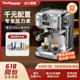 Tenfly意式咖啡机家用小型20Bar浓缩2024复古半自动蒸汽打奶泡