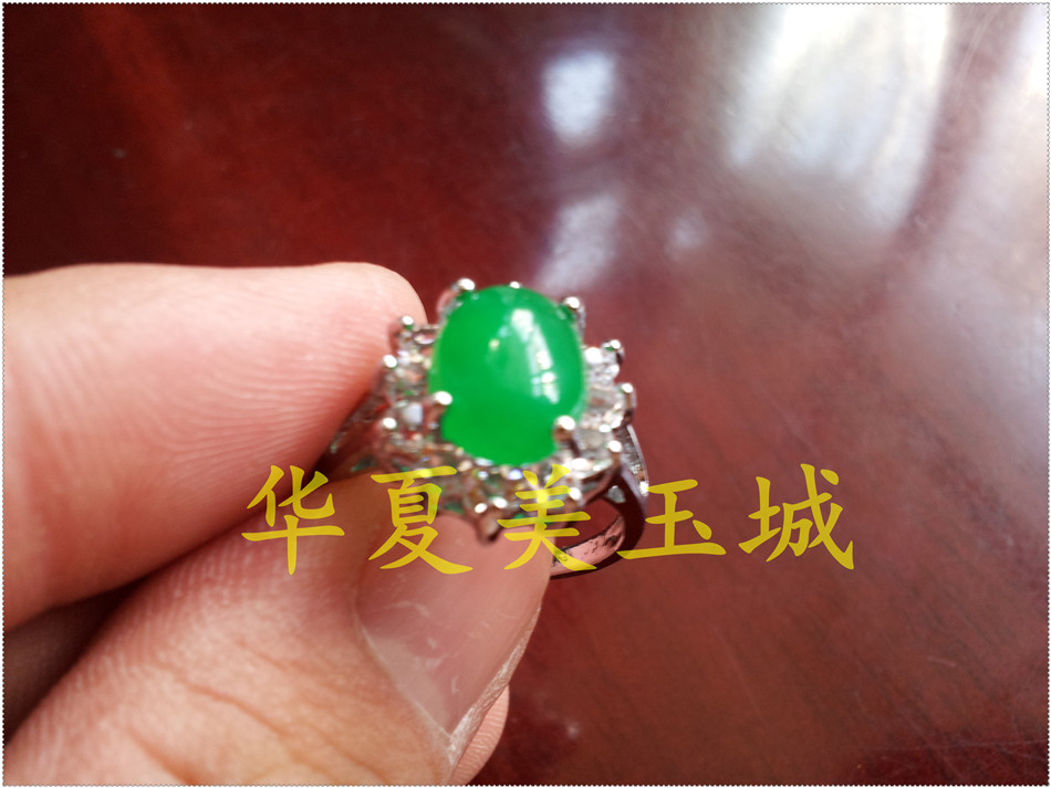 華夏美玉城 天然玉石精品瑪瑙玉鑲鑽蛋形戒指 女款陽綠色翠玉戒指在類目 飾品/流行首飾/時尚飾品新, 戒指/指環中 - 來自Buy2taobao.com提供專業的淘寶代購服務