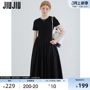JIUJIU针织拼接黑色连衣裙女2024夏季新款法式高级感气质显瘦长裙