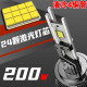 4300K暖黄光汽车led大灯h7h1激光9005超亮聚光透镜h4远近一体100W