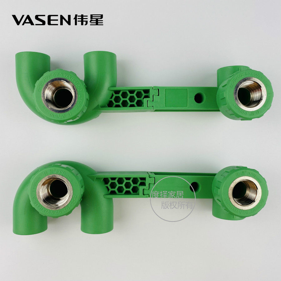 伟星ppr冷热水管 循环水 回水环内丝弯头u型弯回水内丝弯头