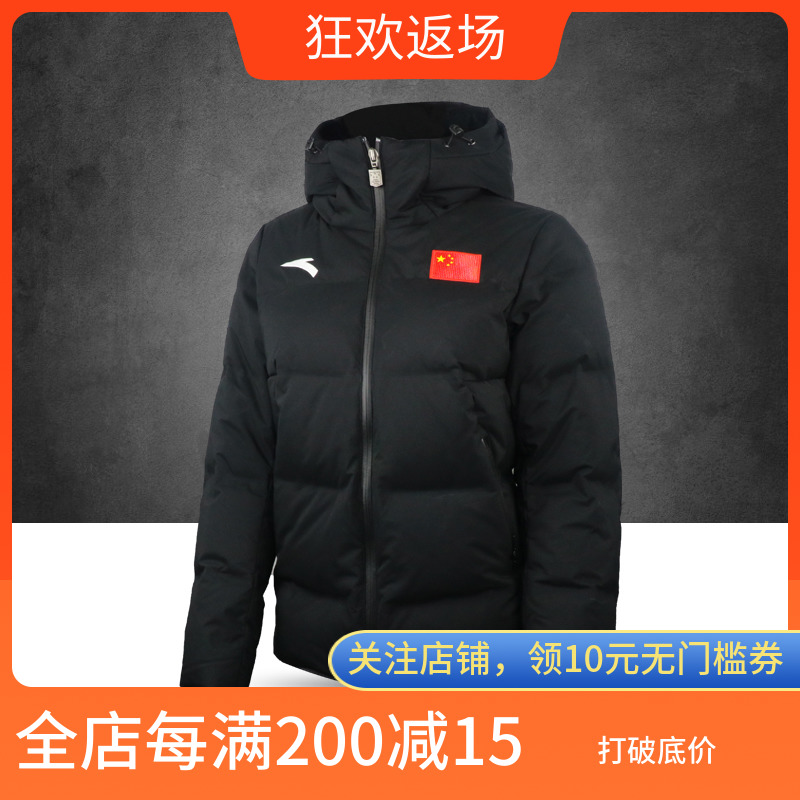 安踏国家队国旗短款羽绒服女国服保温科技加厚连帽外套46943103