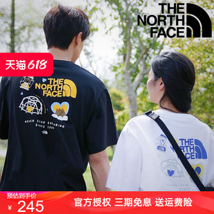 TheNorthFace北面短袖 男女同款T恤24新款棉质半袖内搭打底衫短袖