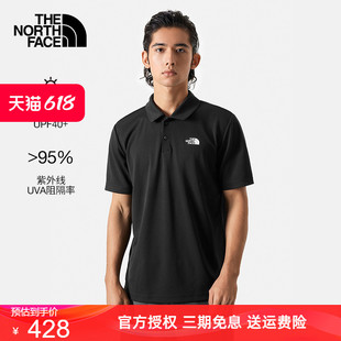 北面速干T恤POLO衫男夏季 TheNorthFace户外排汗透气商务休闲短袖